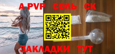 экстази Донской