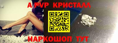 экстази Донской