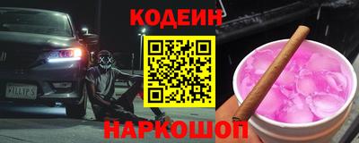 а пвп мука Дубна