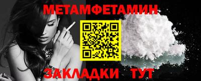 а пвп мука Дубна