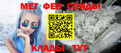 экстази Донской