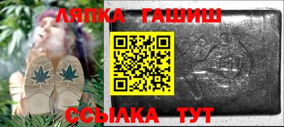 2c-b Балаково