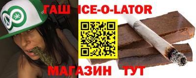 меф Донецк