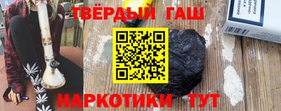 меф Донецк