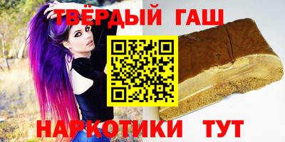 экстази Донской
