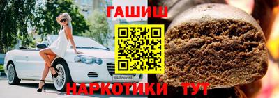 2c-b Балаково