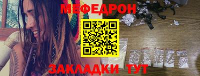 экстази Донской