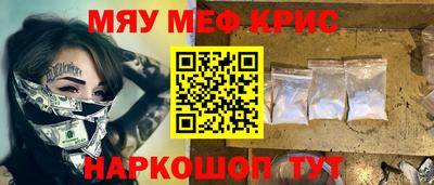 а пвп мука Дубна