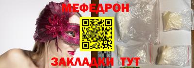 а пвп мука Дубна