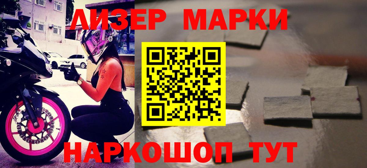 Меф   МДМА  ЭКСТАЗИ  МЕТАДОН  Меф   Кировск  Бошки Шишки  Гашиш  Продажа наркотиков 