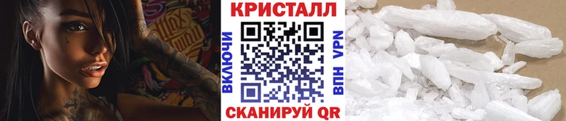 Метамфетамин витя  где купить наркоту  Кировск 