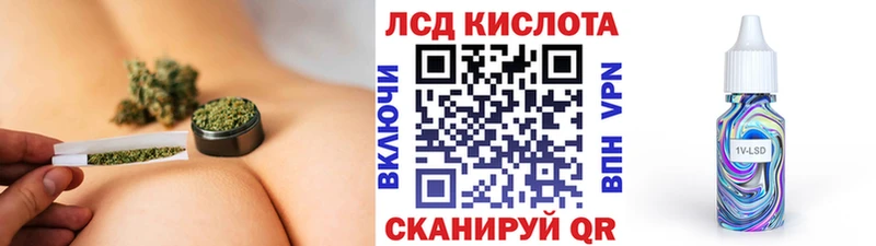 Марки N-bome 1,5мг  Кировск 